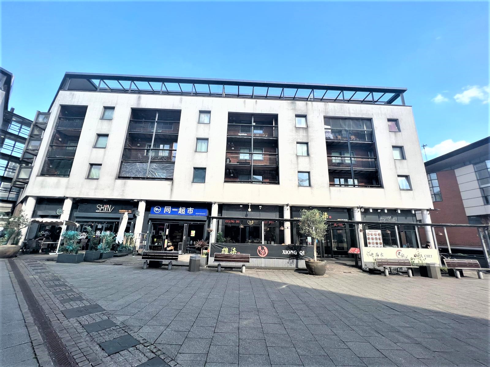 Loveitts Auctions Flat 46, Abbey Court, Priory Place, Coventry